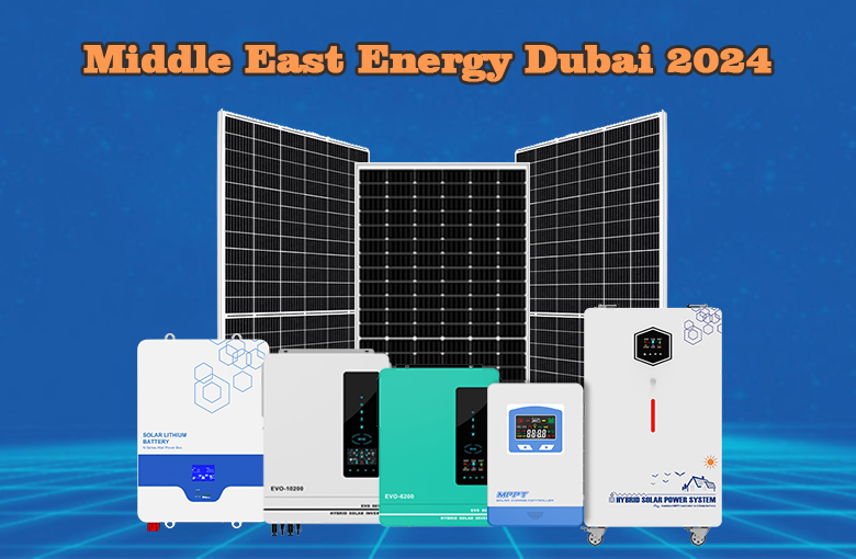 Искренне приглашаем вас принять участие в выставке Middle East Energy 2024.